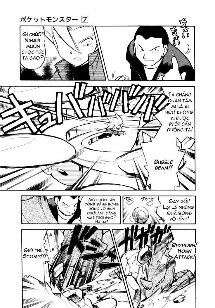 Pokemon Special Chapter 88 - Trang 2