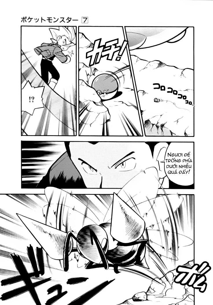 Pokemon Special Chapter 88 - Trang 2