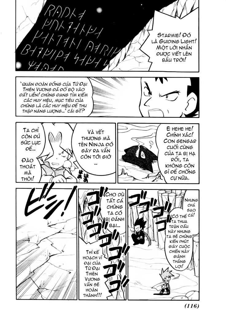 Pokemon Special Chapter 85 - Trang 2