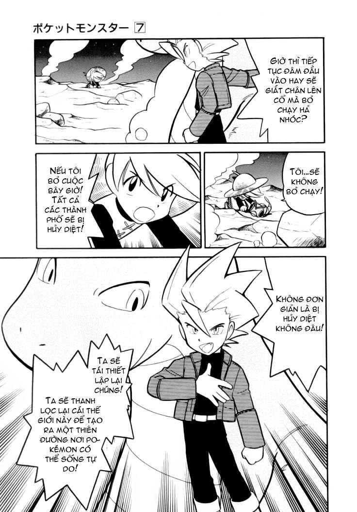 Pokemon Special Chapter 82 - Trang 2