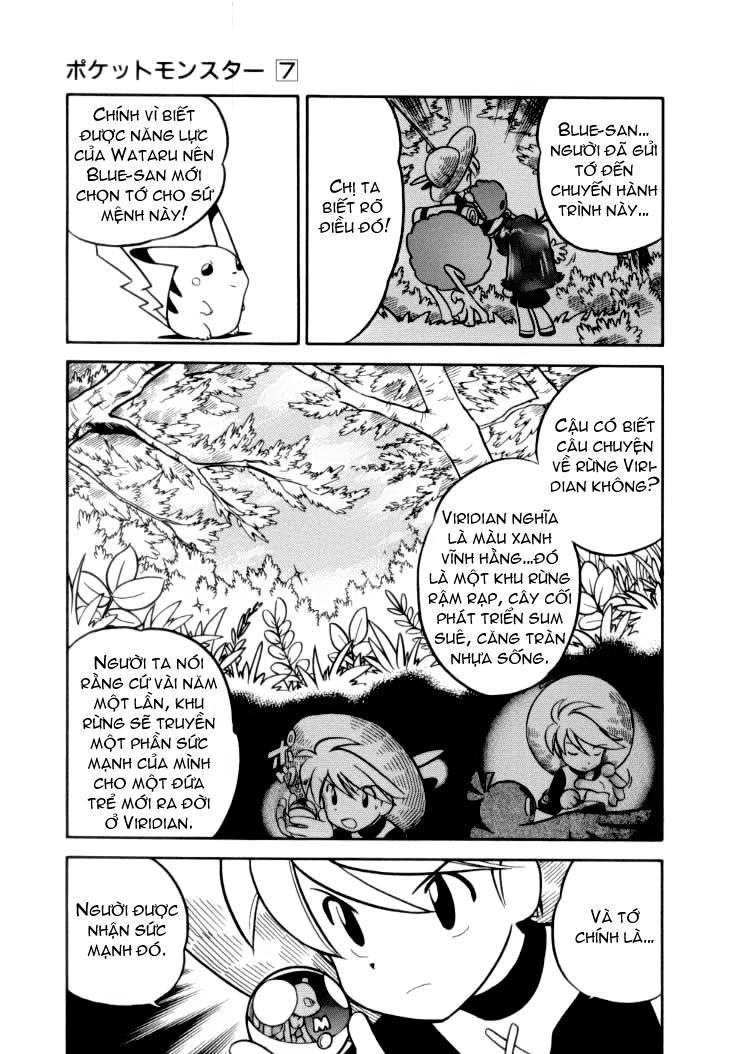 Pokemon Special Chapter 82 - Trang 2