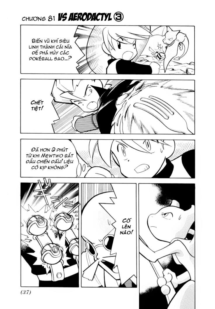 Pokemon Special Chapter 81 - Trang 2