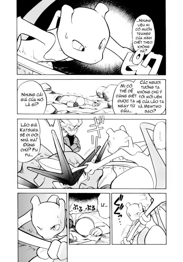 Pokemon Special Chapter 81 - Trang 2