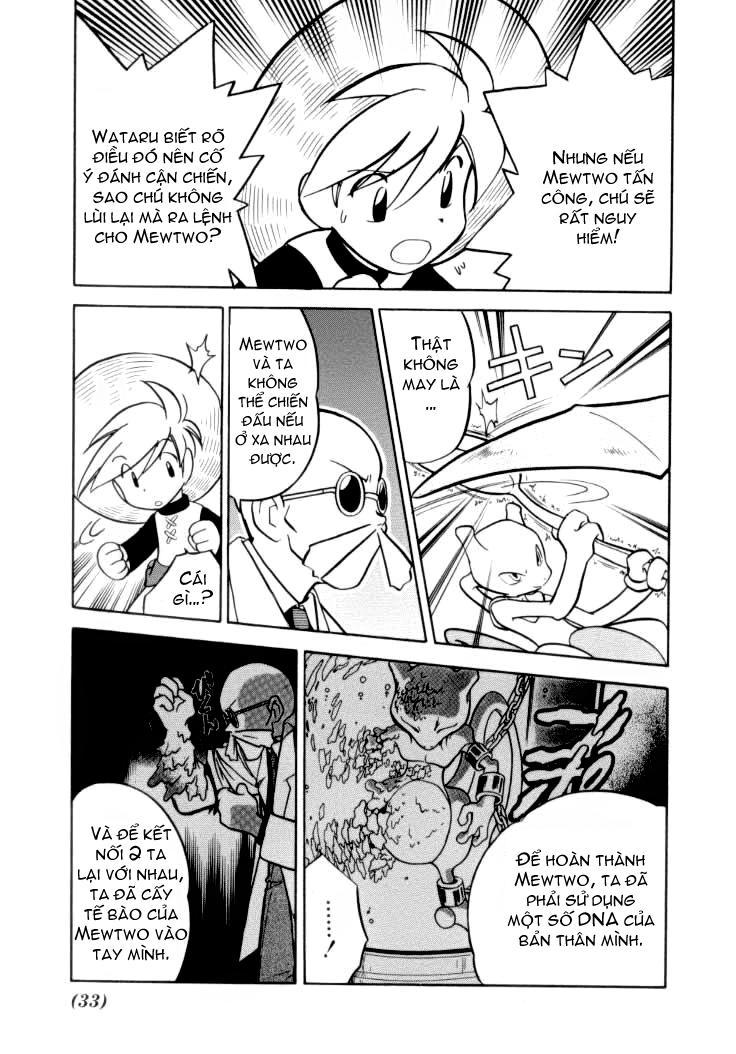 Pokemon Special Chapter 80 - Trang 2