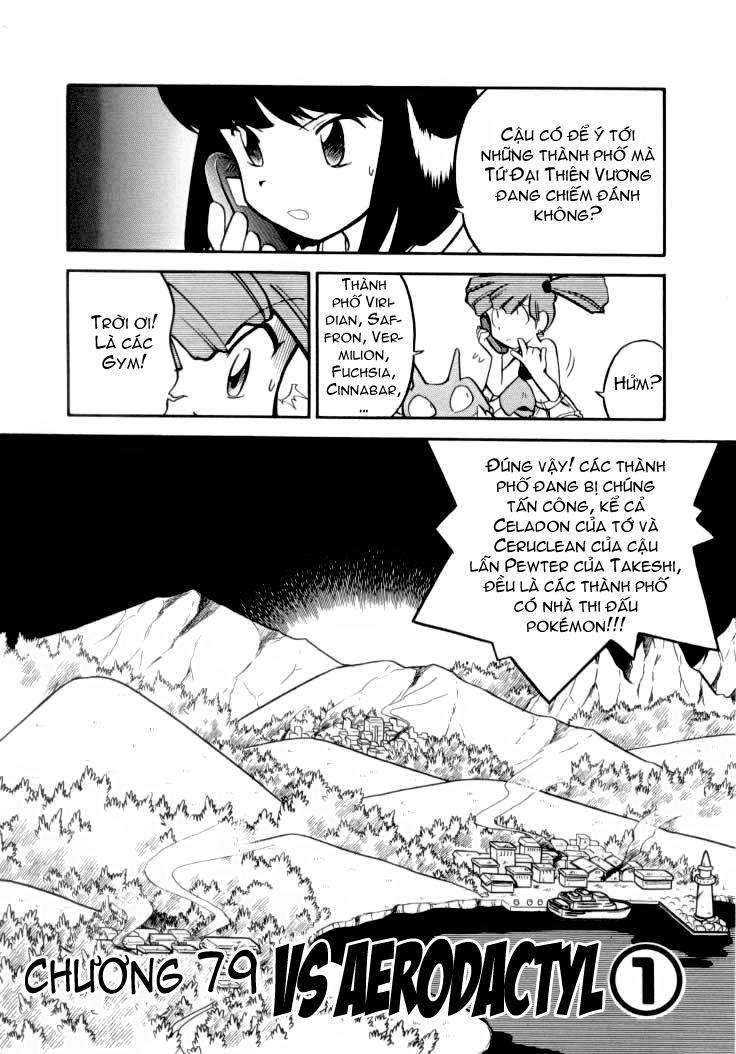 Pokemon Special Chapter 79 - Trang 2