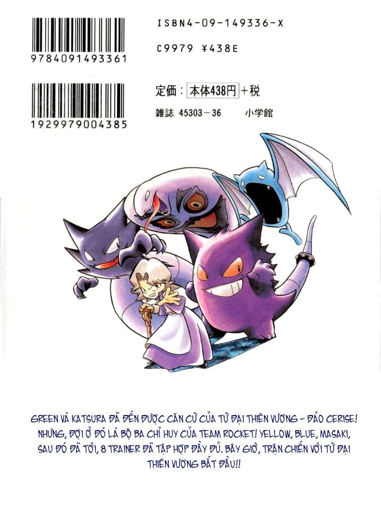 Pokemon Special Chapter 78 - Trang 2