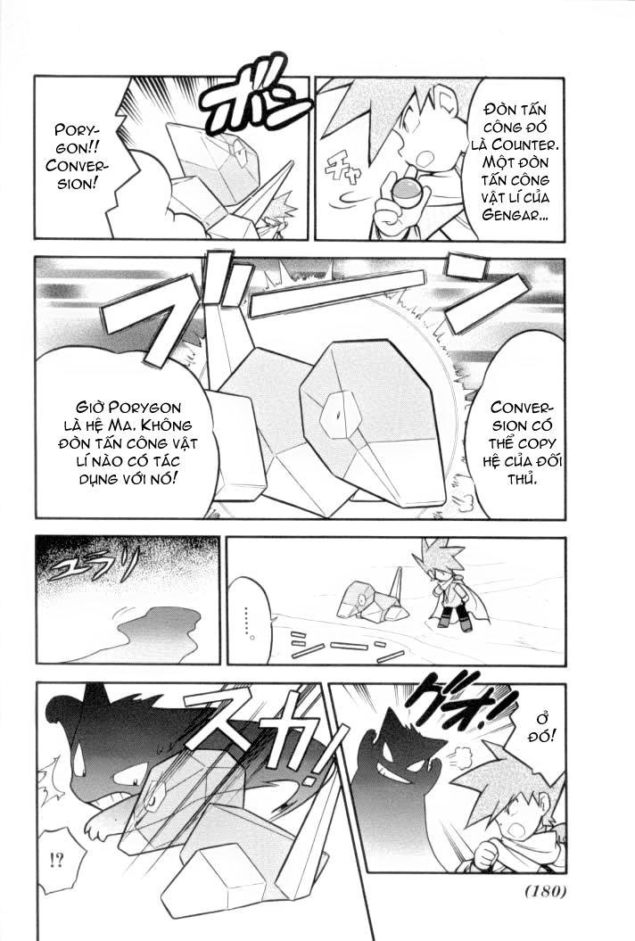 Pokemon Special Chapter 77 - Trang 2