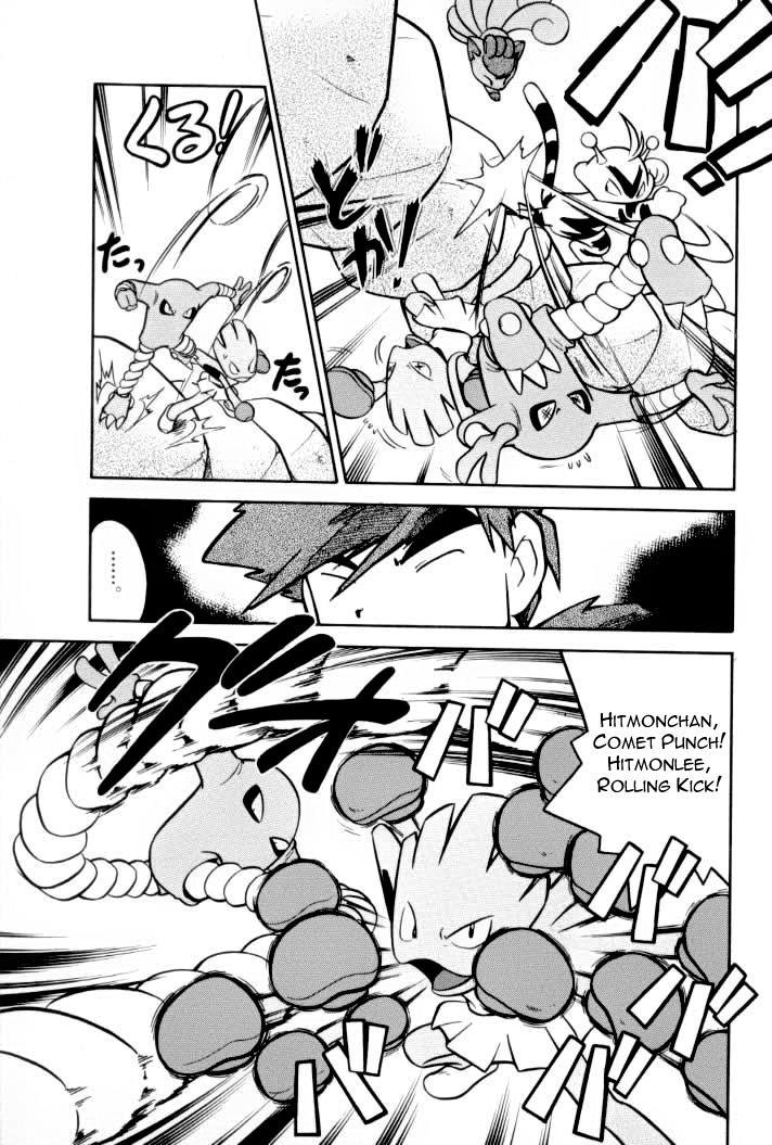 Pokemon Special Chapter 75 - Trang 2