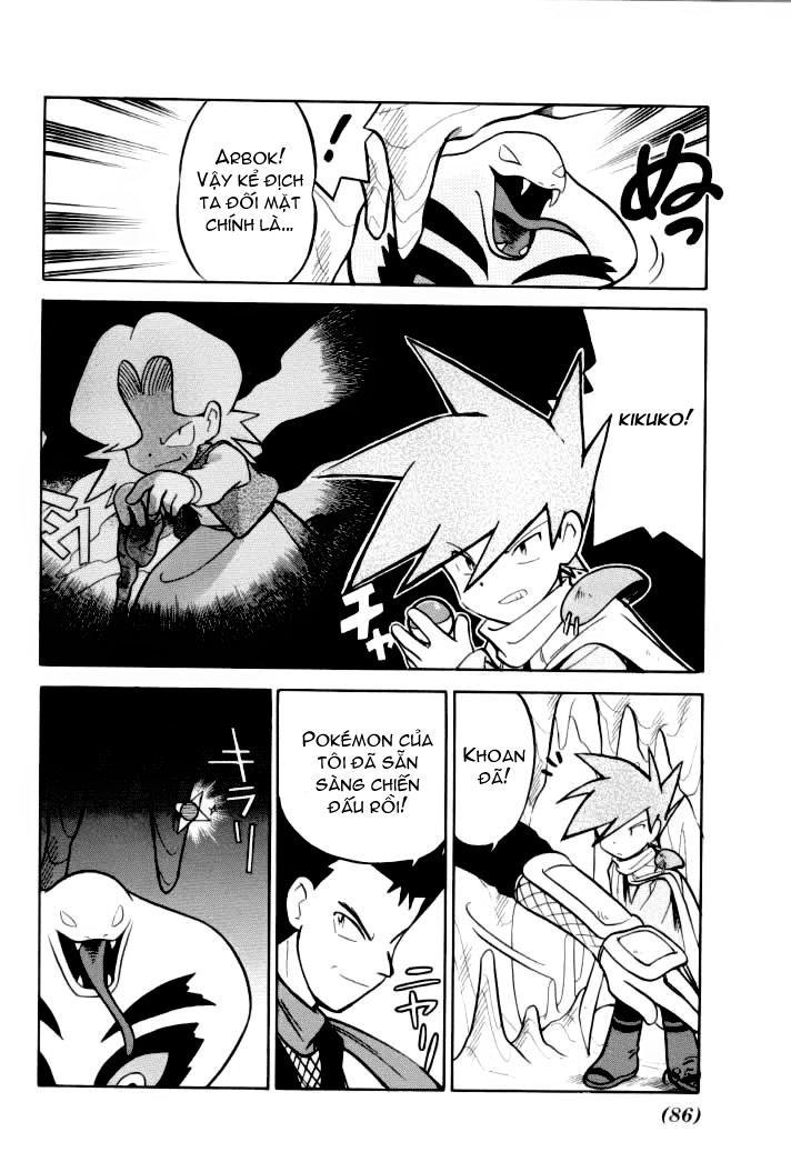 Pokemon Special Chapter 71 - Trang 2