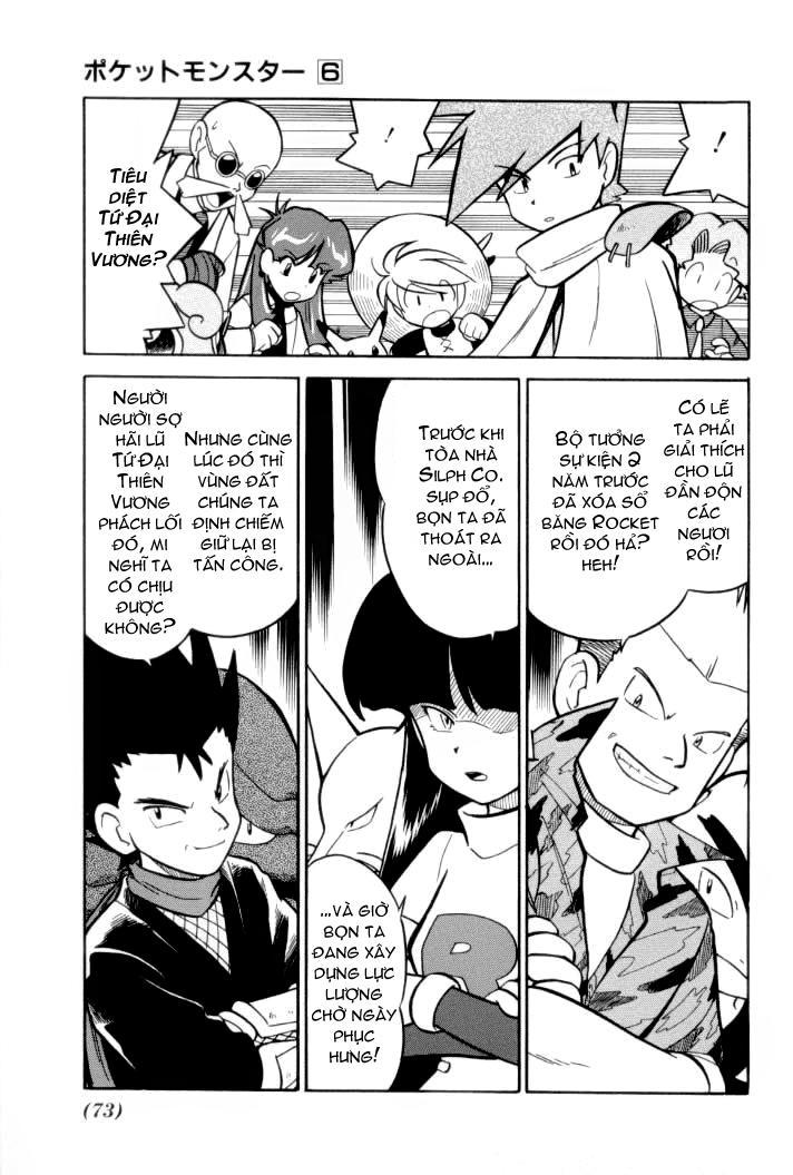 Pokemon Special Chapter 70 - Trang 2