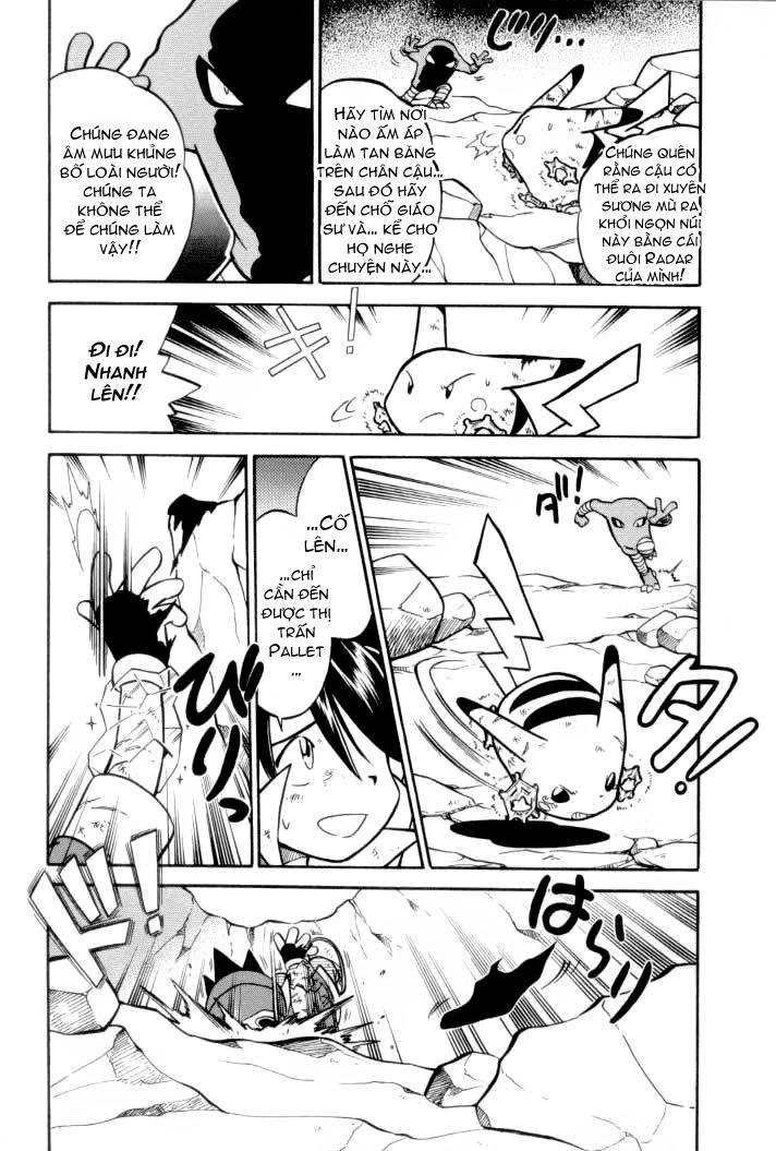 Pokemon Special Chapter 67 - Trang 2