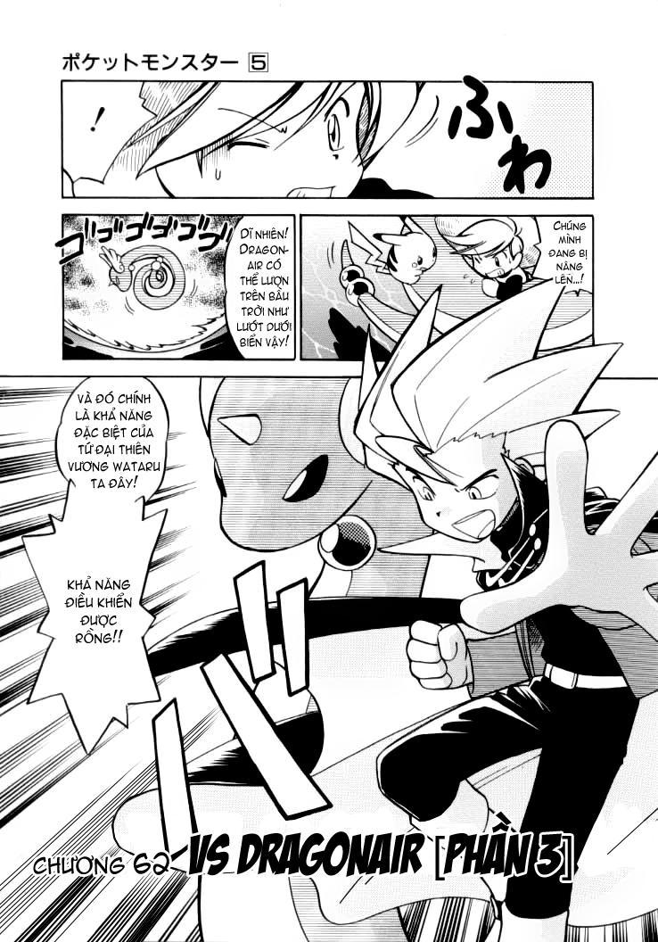 Pokemon Special Chapter 62 - Trang 2