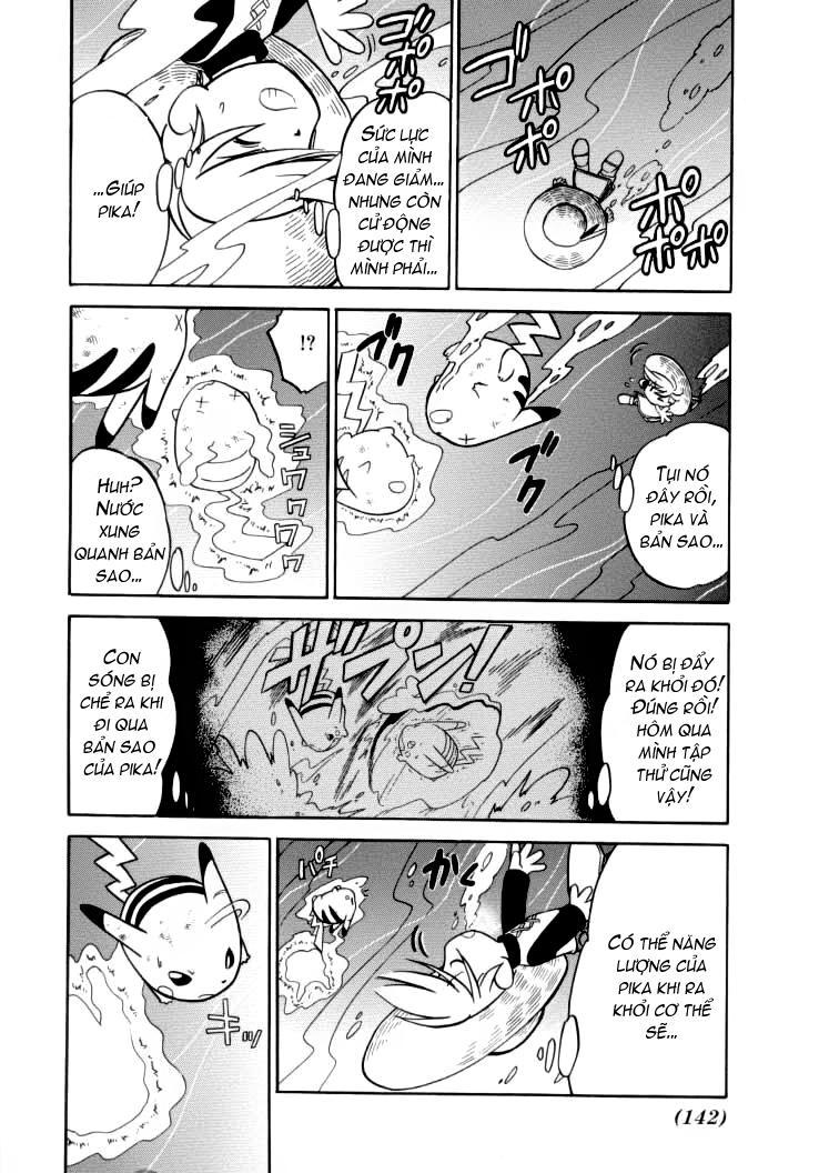 Pokemon Special Chapter 62 - Trang 2