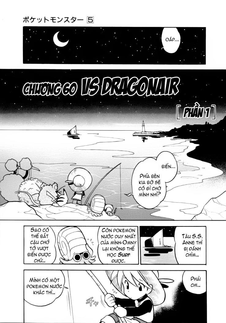 Pokemon Special Chapter 60 - Trang 2