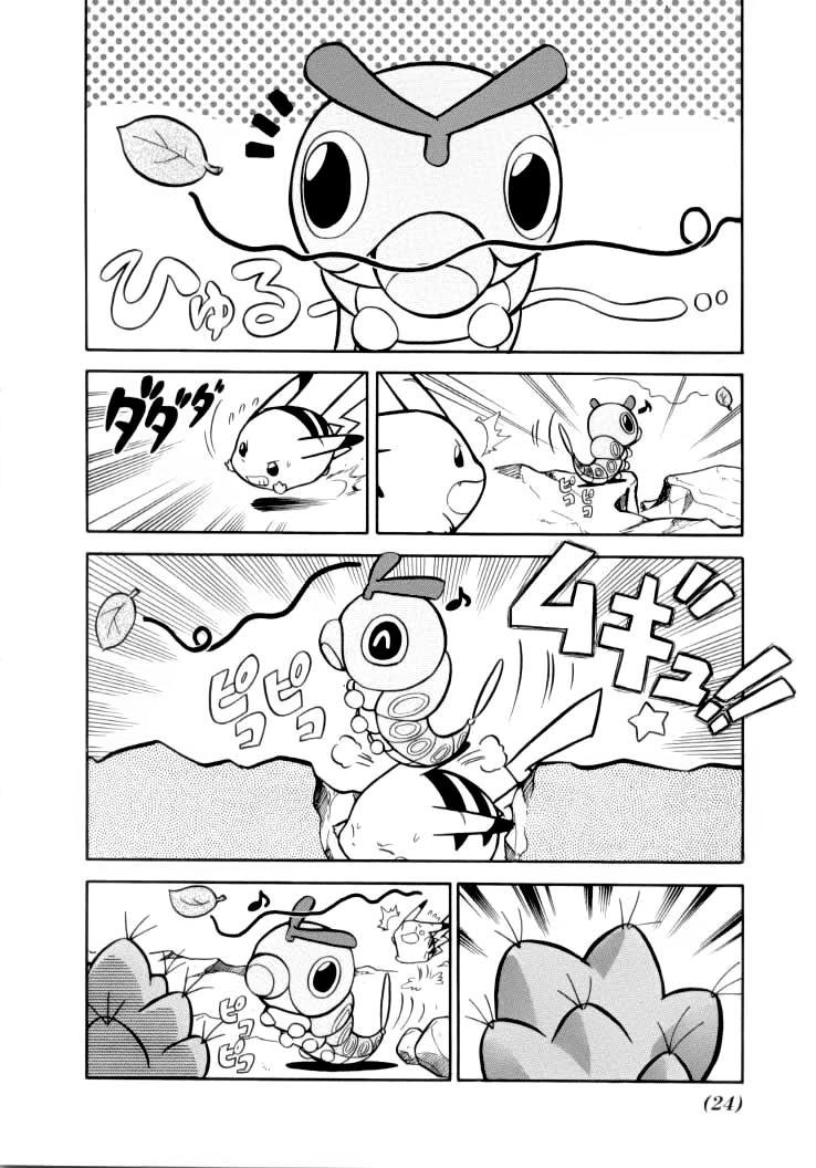 Pokemon Special Chapter 54 - Trang 2