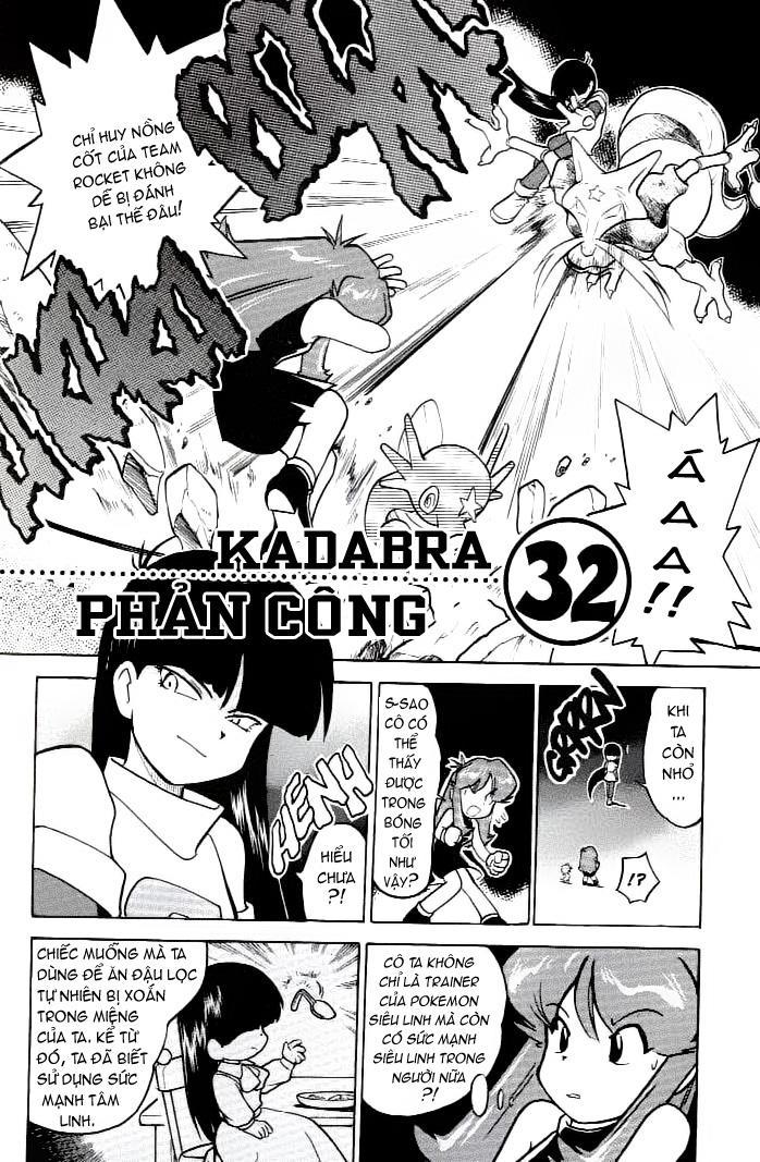 Pokemon Special Chapter 32 - Trang 2