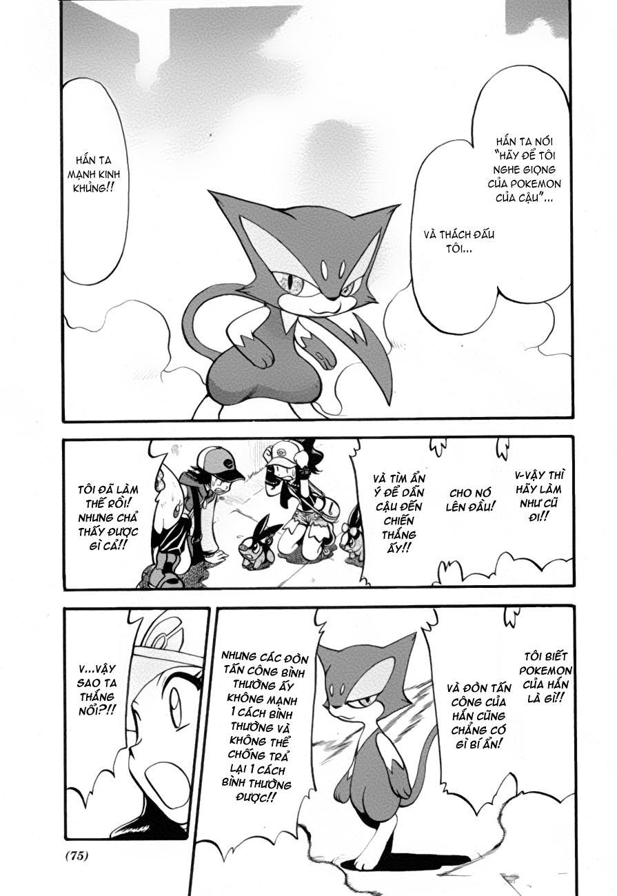 Pokemon Special Chapter 2.3 - Trang 2