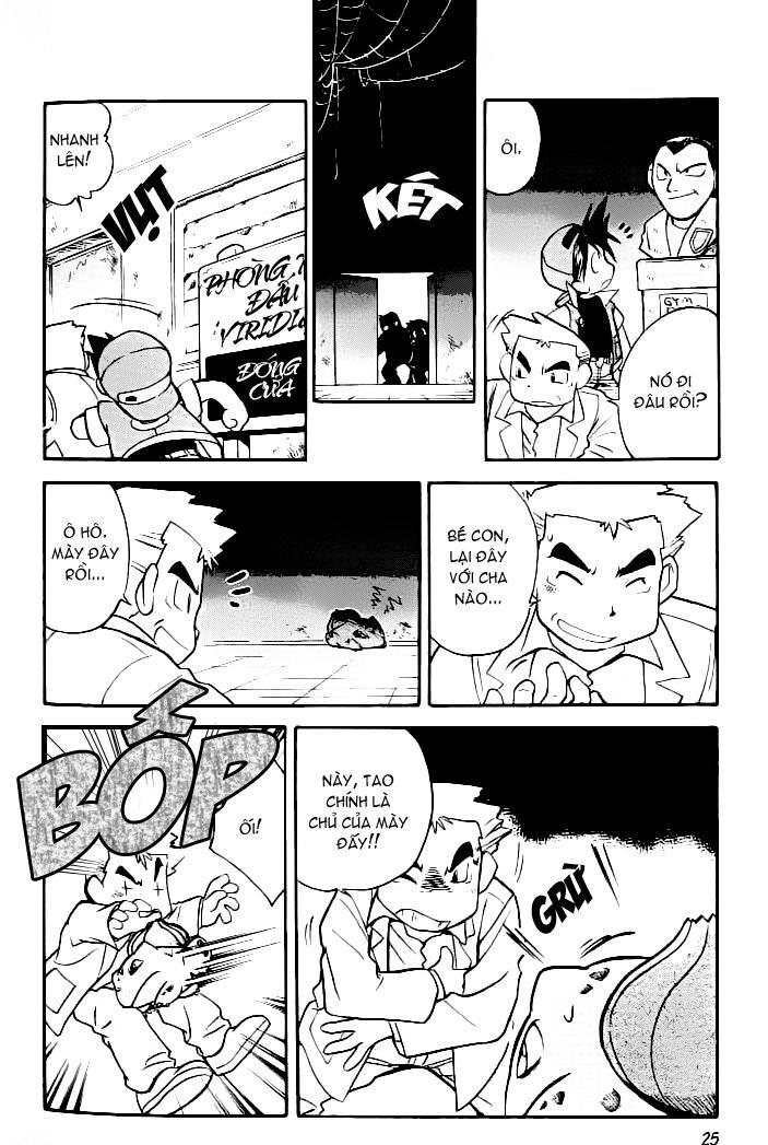 Pokemon Special Chapter 2 - Trang 2