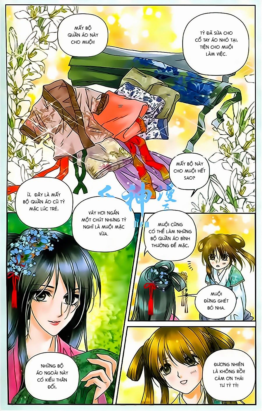 Đan Duật Ký Chapter 3 - Trang 2