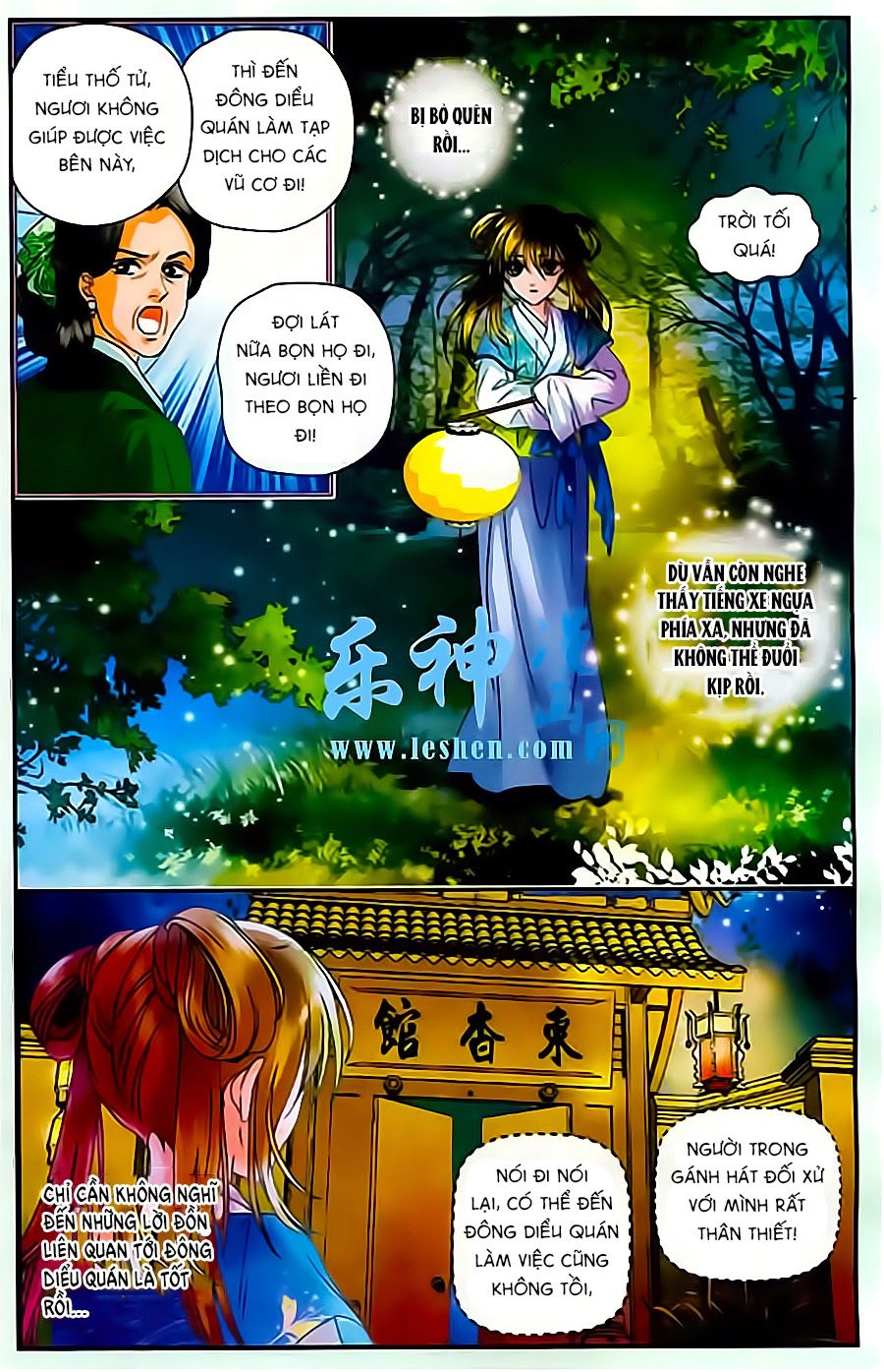 Đan Duật Ký Chapter 2 - Trang 2