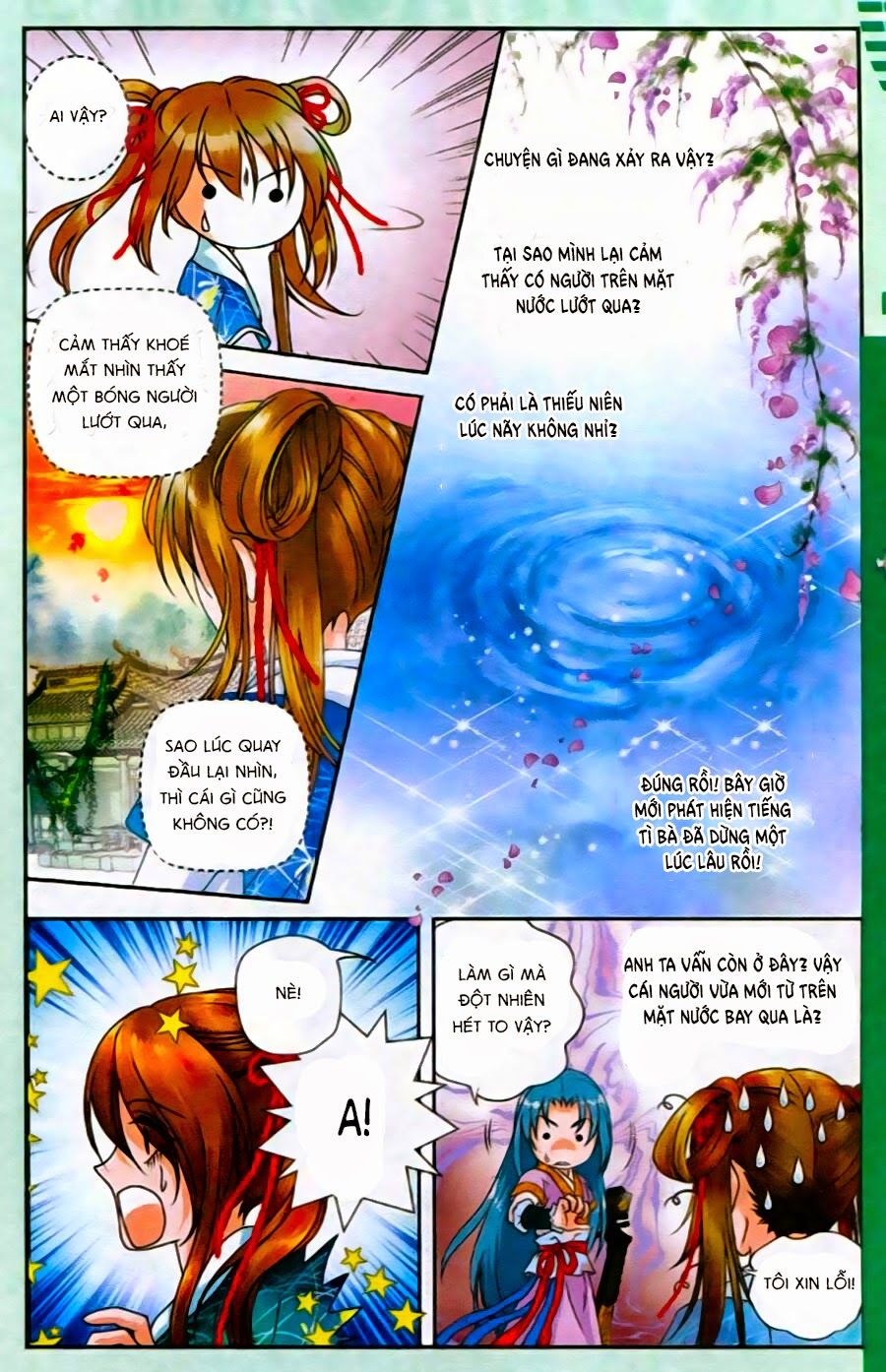 Đan Duật Ký Chapter 1 - Trang 2