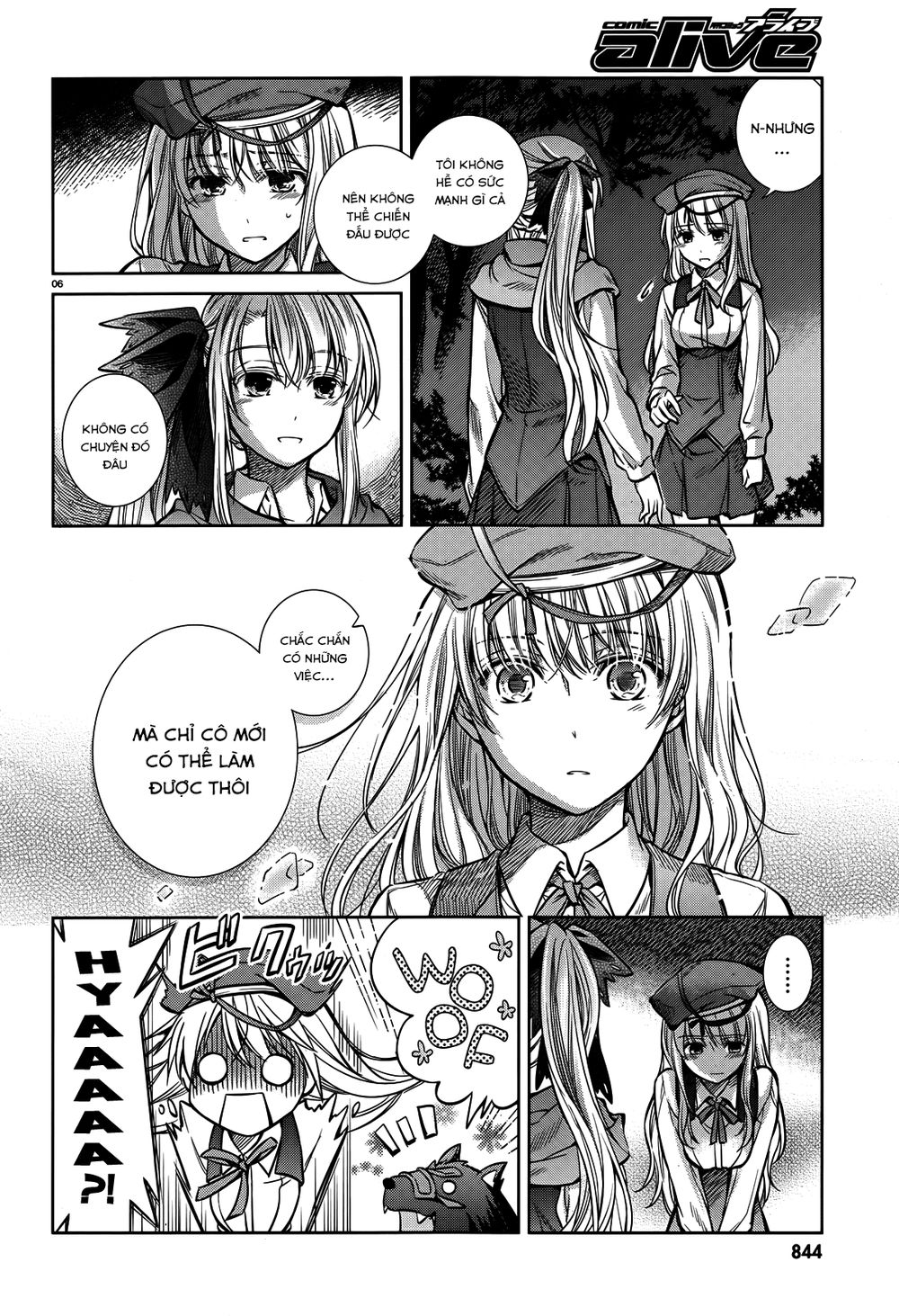 Kikou Shoujo Wa Kizutsukanai Chapter 45 - Trang 2