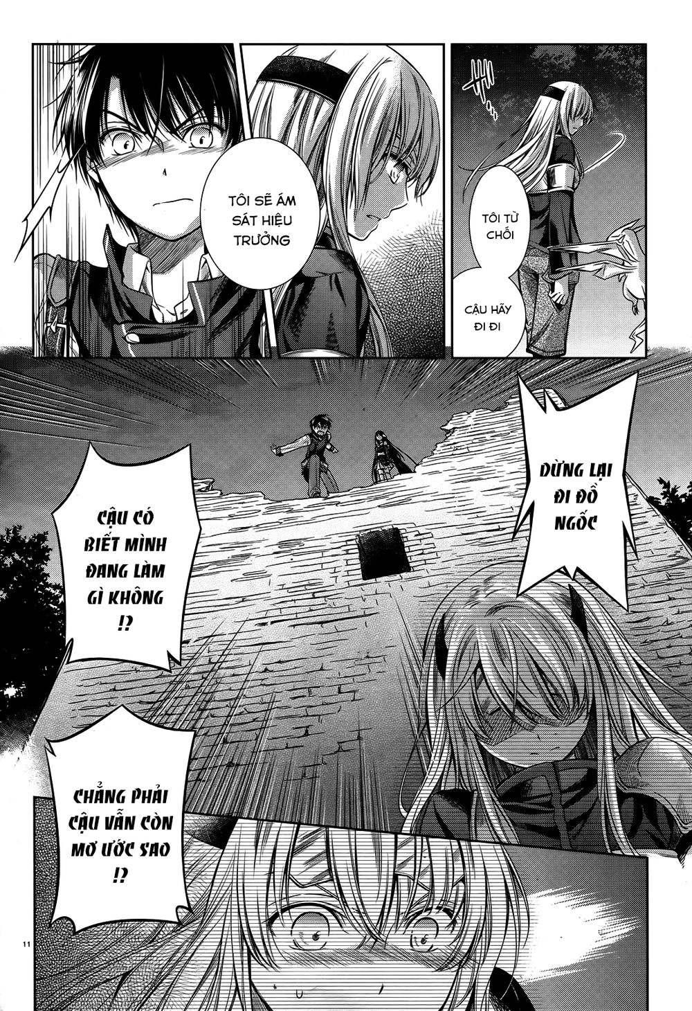 Kikou Shoujo Wa Kizutsukanai Chapter 44 - Trang 2