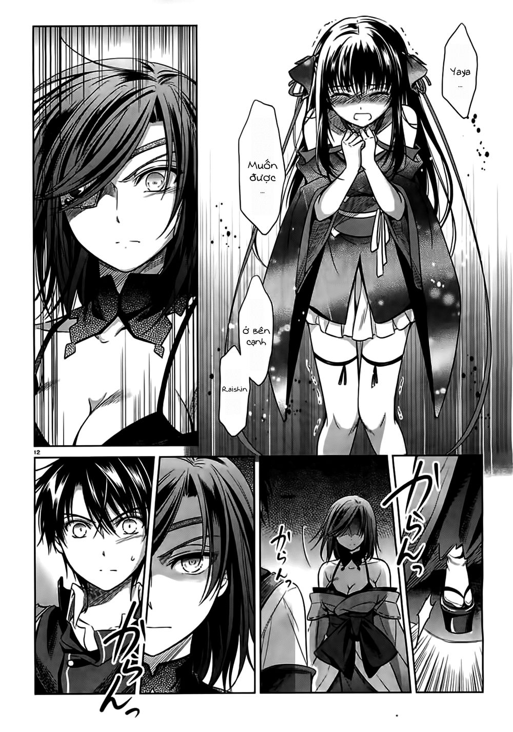 Kikou Shoujo Wa Kizutsukanai Chapter 43 - Trang 2