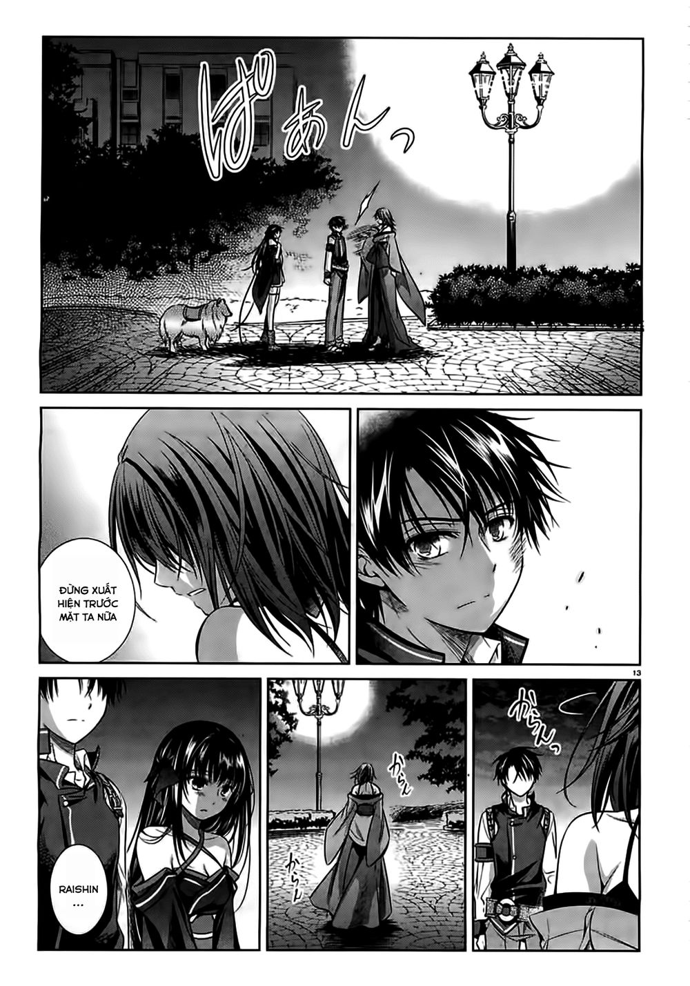 Kikou Shoujo Wa Kizutsukanai Chapter 43 - Trang 2