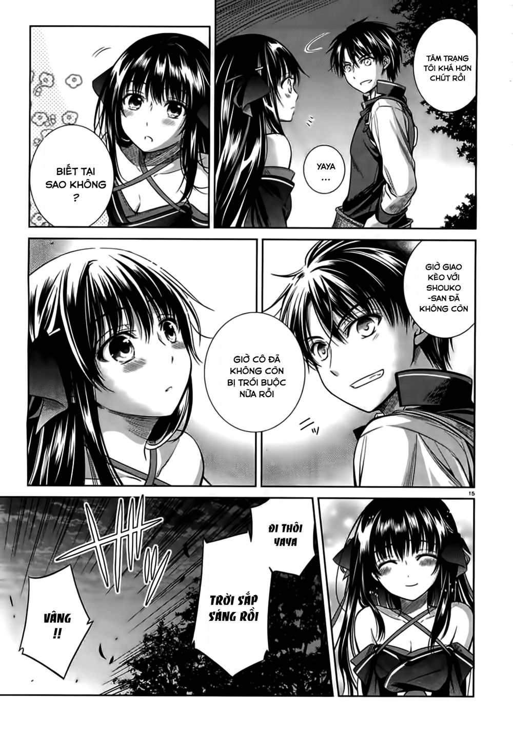 Kikou Shoujo Wa Kizutsukanai Chapter 43 - Trang 2