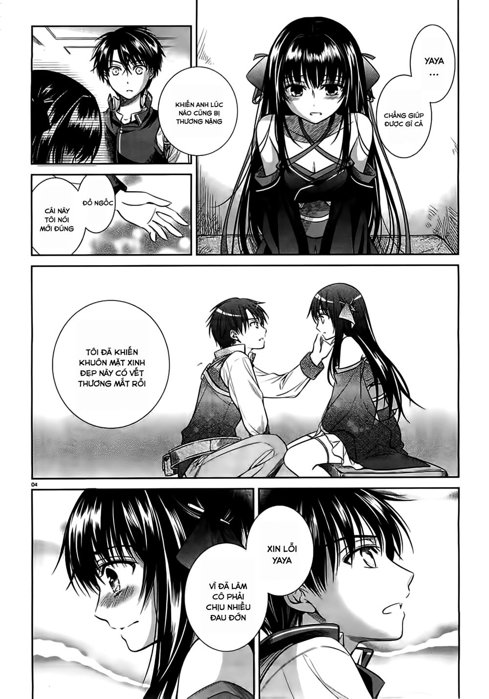 Kikou Shoujo Wa Kizutsukanai Chapter 43 - Trang 2