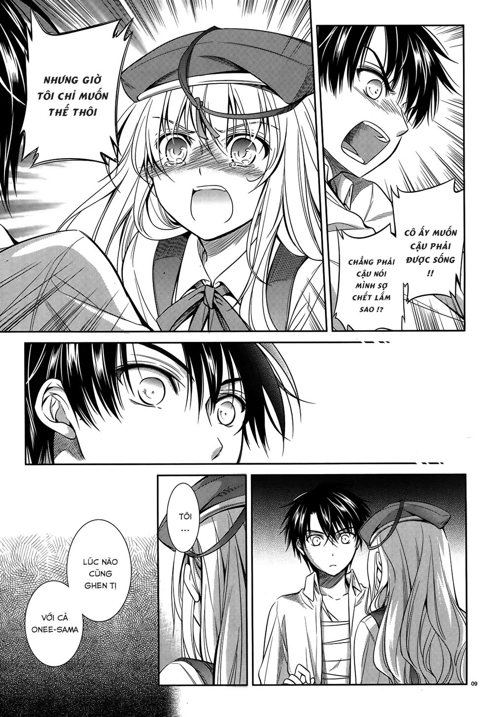 Kikou Shoujo Wa Kizutsukanai Chapter 42 - Trang 2