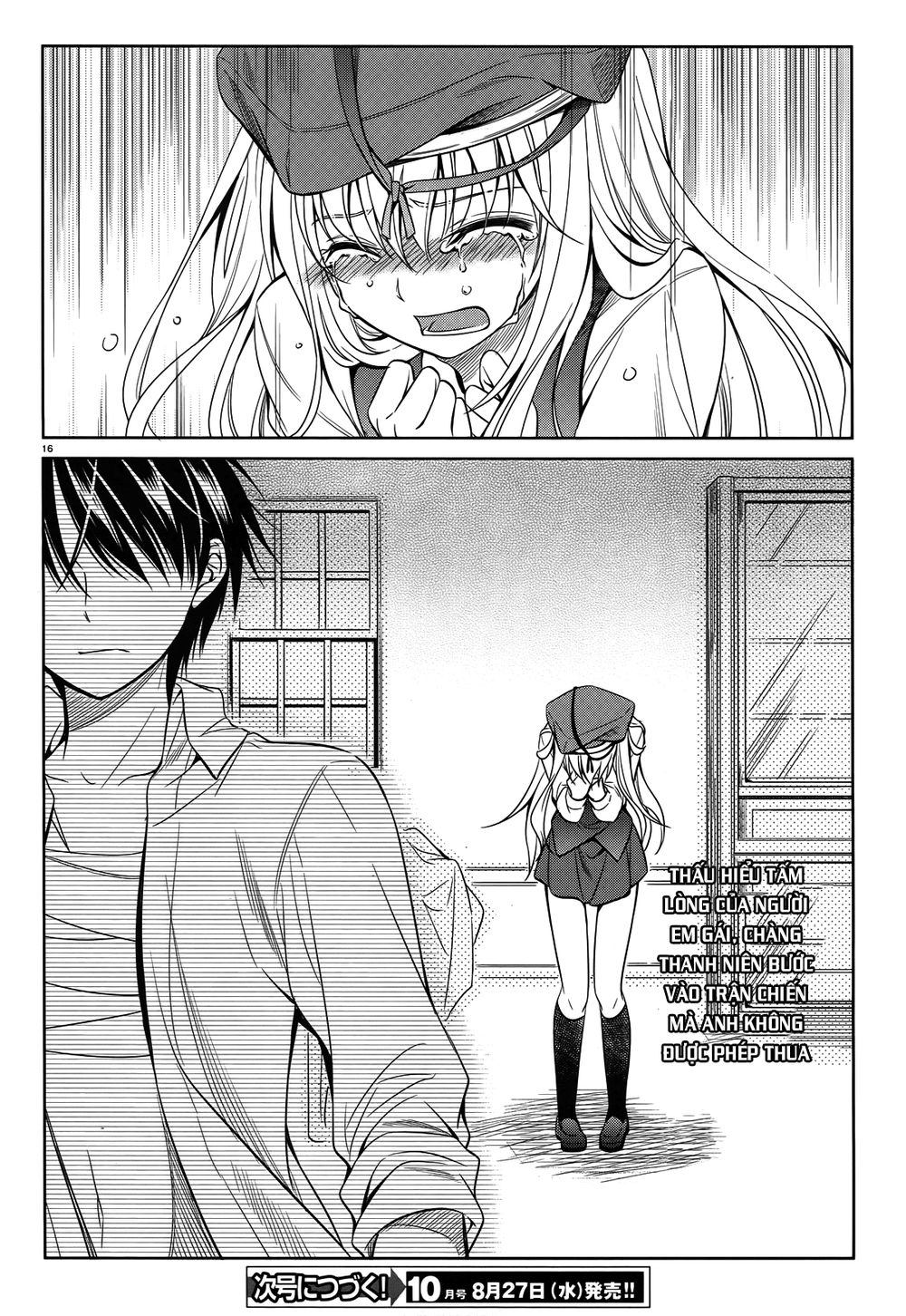 Kikou Shoujo Wa Kizutsukanai Chapter 42 - Trang 2