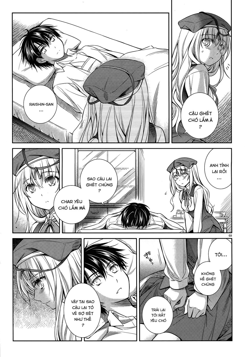 Kikou Shoujo Wa Kizutsukanai Chapter 42 - Trang 2