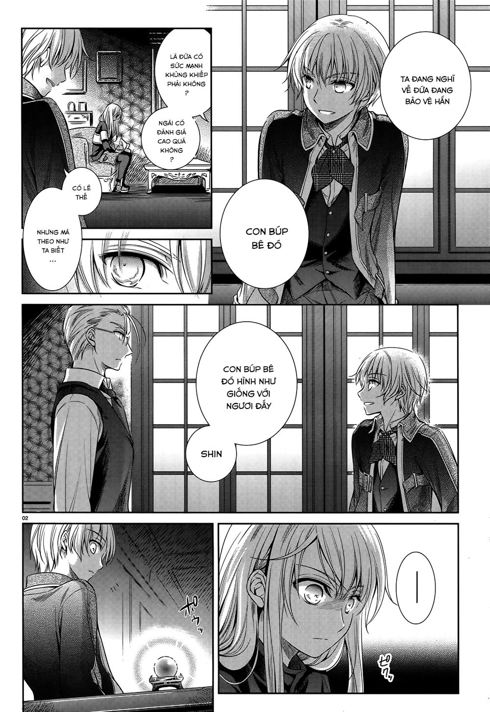 Kikou Shoujo Wa Kizutsukanai Chapter 40 - Trang 2