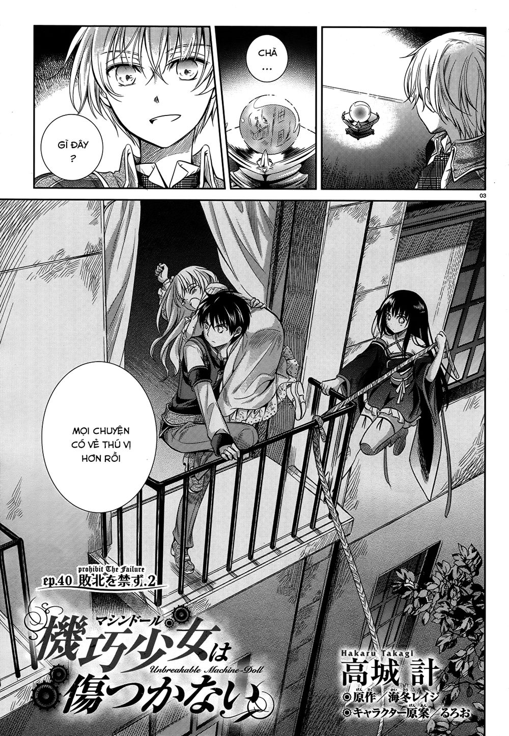 Kikou Shoujo Wa Kizutsukanai Chapter 40 - Trang 2