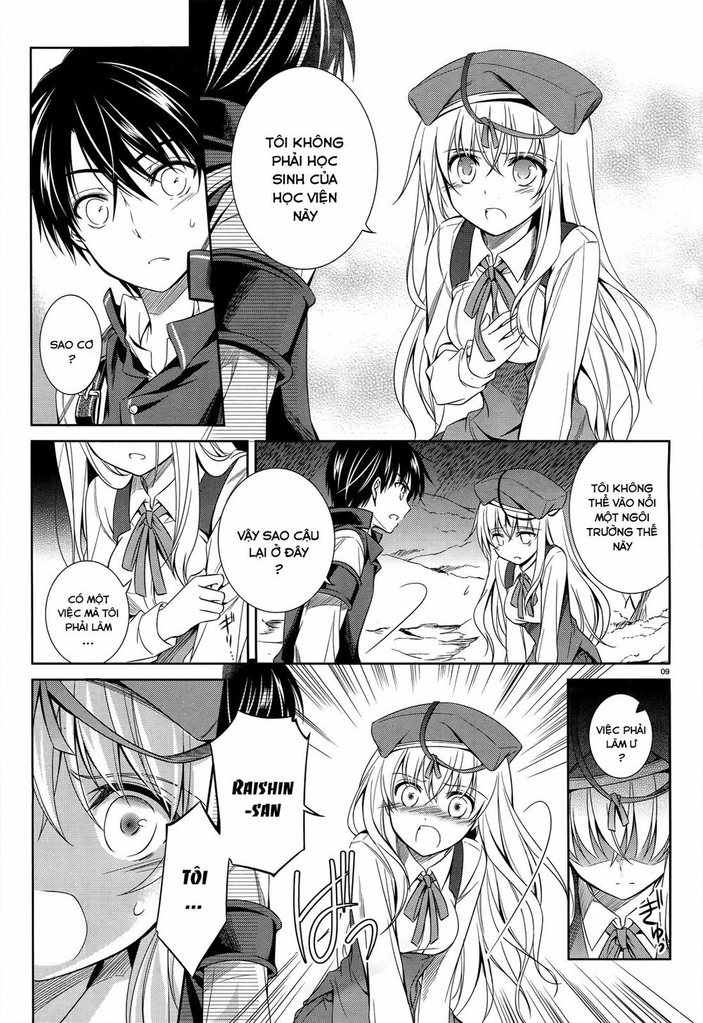 Kikou Shoujo Wa Kizutsukanai Chapter 37 - Trang 2