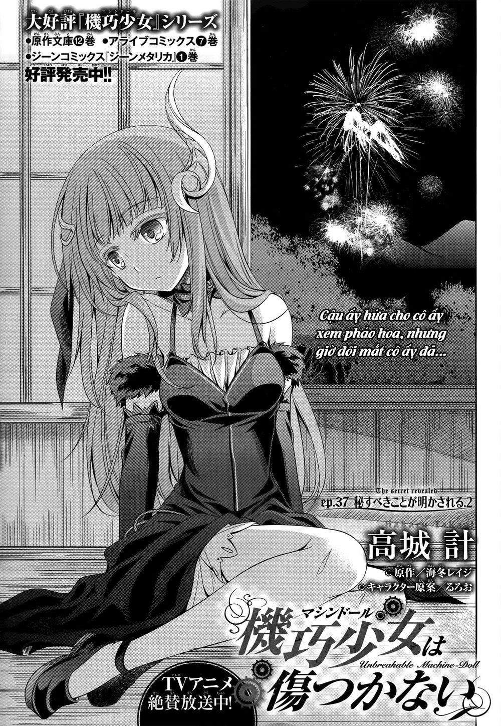 Kikou Shoujo Wa Kizutsukanai Chapter 37 - Trang 2