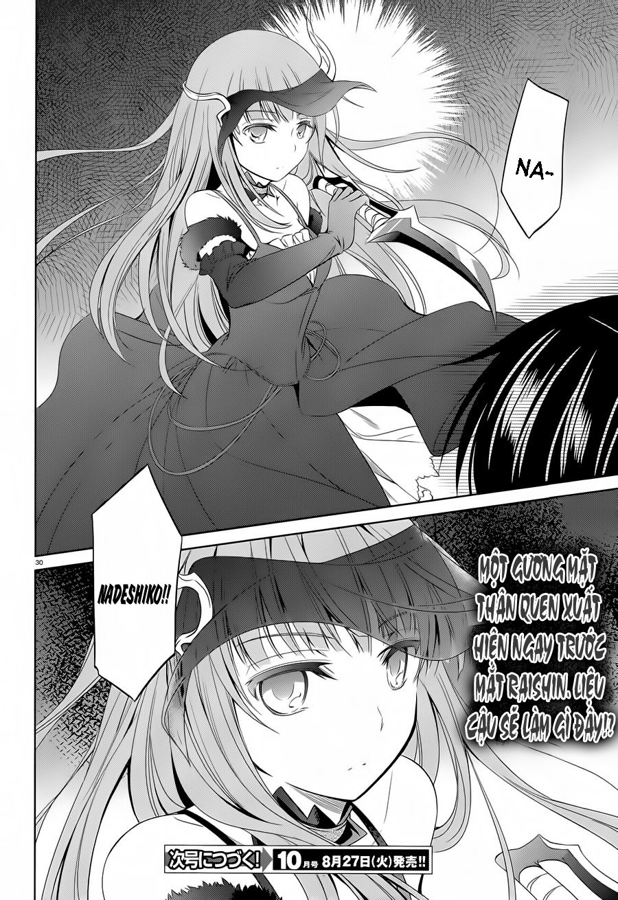 Kikou Shoujo Wa Kizutsukanai Chapter 35 - Trang 2