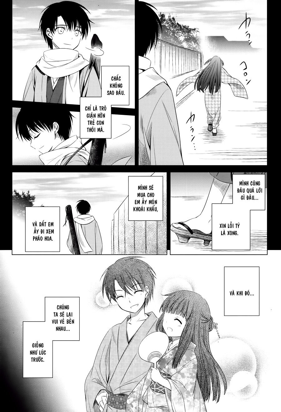 Kikou Shoujo Wa Kizutsukanai Chapter 34 - Trang 2