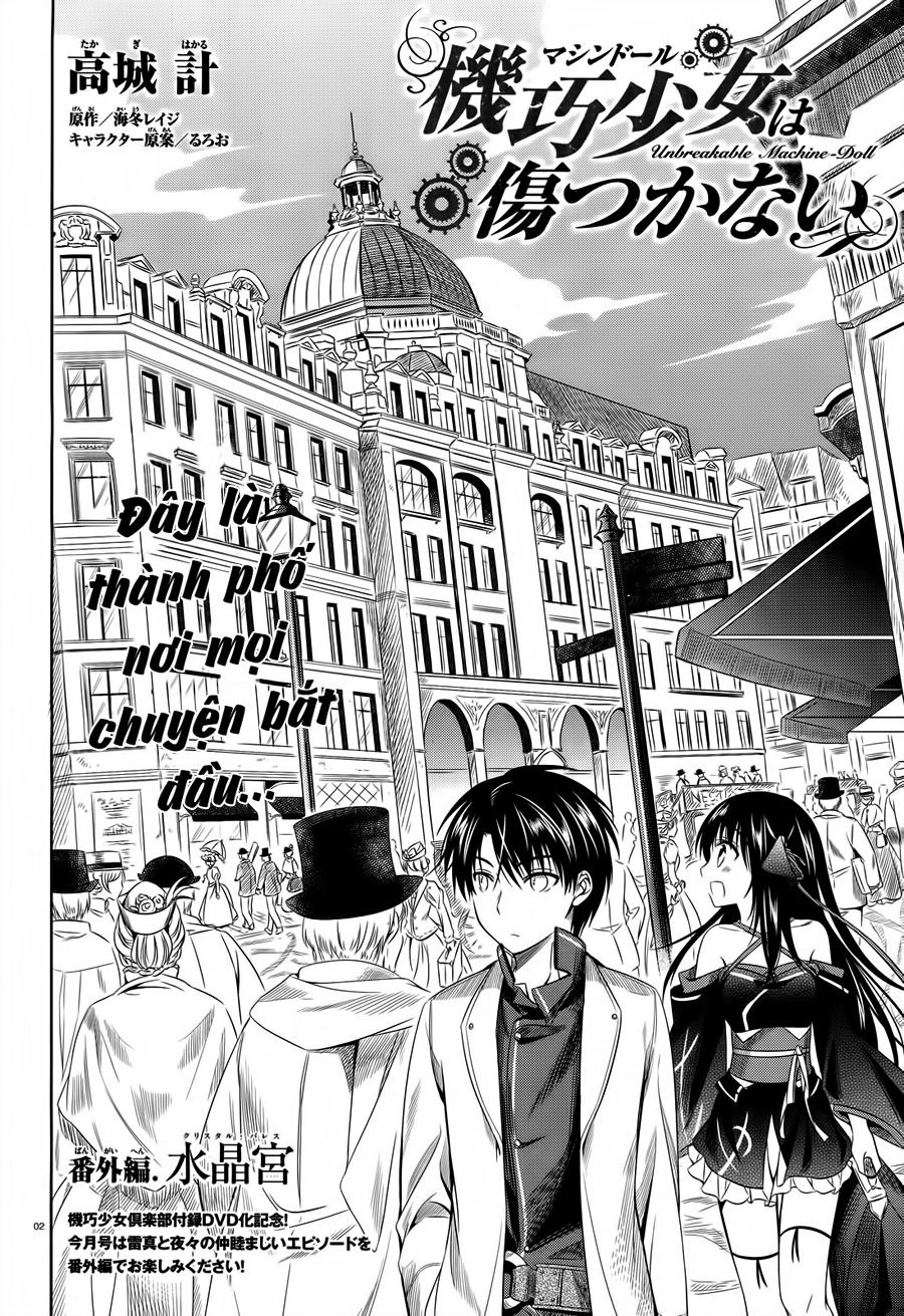 Kikou Shoujo Wa Kizutsukanai Chapter 33.1 - Trang 2