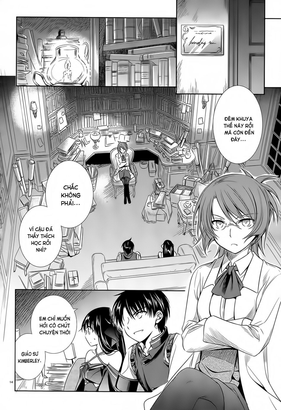 Kikou Shoujo Wa Kizutsukanai Chapter 33 - Trang 2