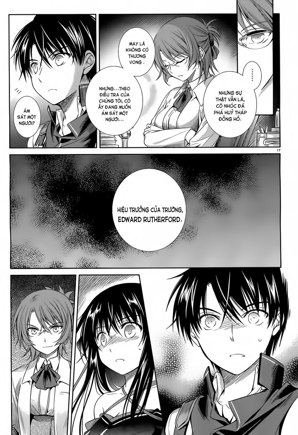 Kikou Shoujo Wa Kizutsukanai Chapter 33 - Trang 2