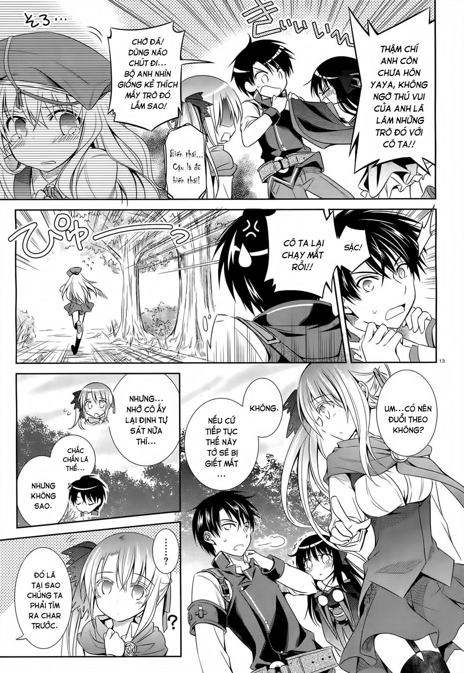 Kikou Shoujo Wa Kizutsukanai Chapter 32 - Trang 2