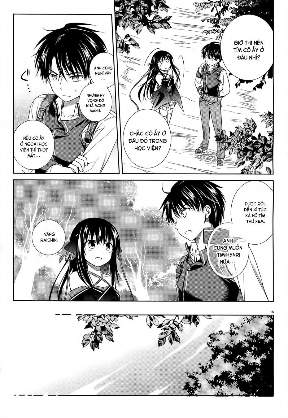 Kikou Shoujo Wa Kizutsukanai Chapter 32 - Trang 2