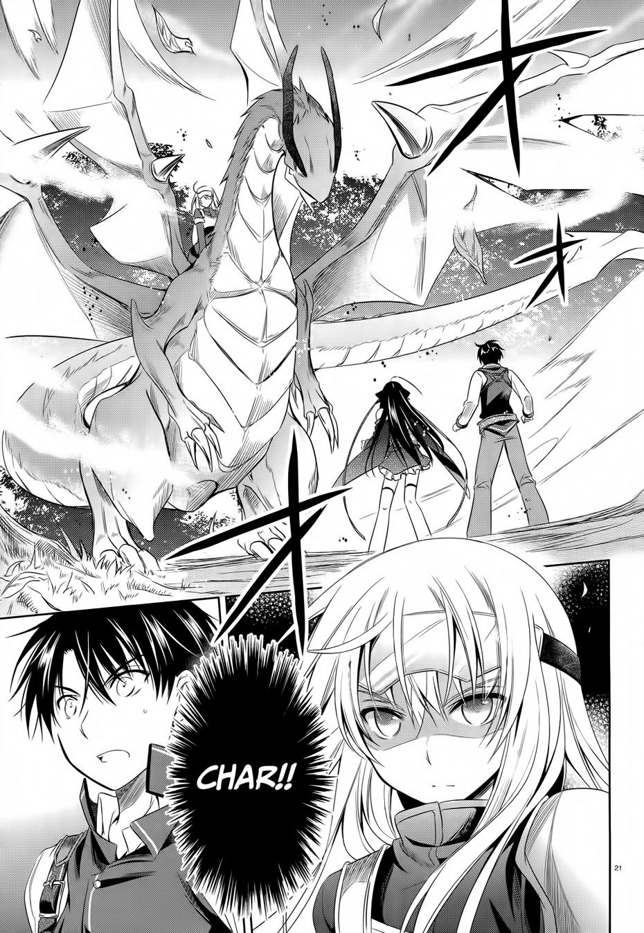 Kikou Shoujo Wa Kizutsukanai Chapter 32 - Trang 2