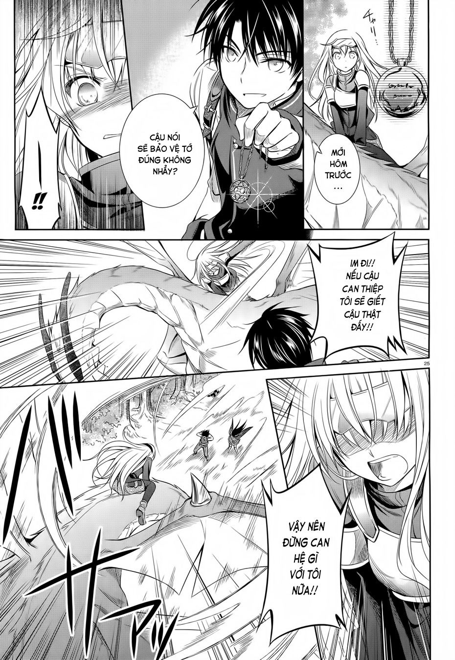 Kikou Shoujo Wa Kizutsukanai Chapter 32 - Trang 2