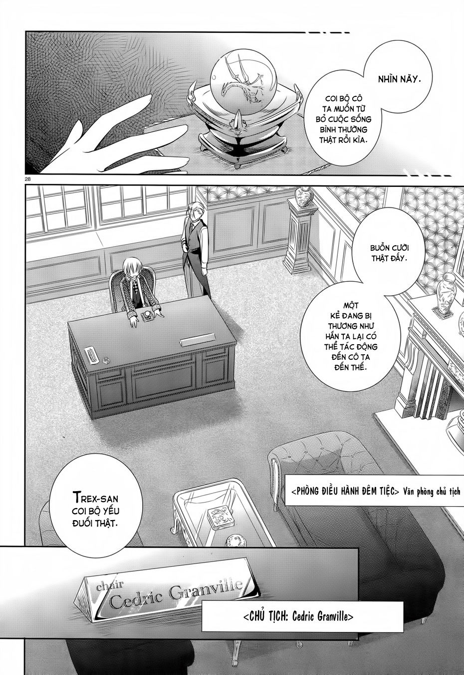 Kikou Shoujo Wa Kizutsukanai Chapter 32 - Trang 2