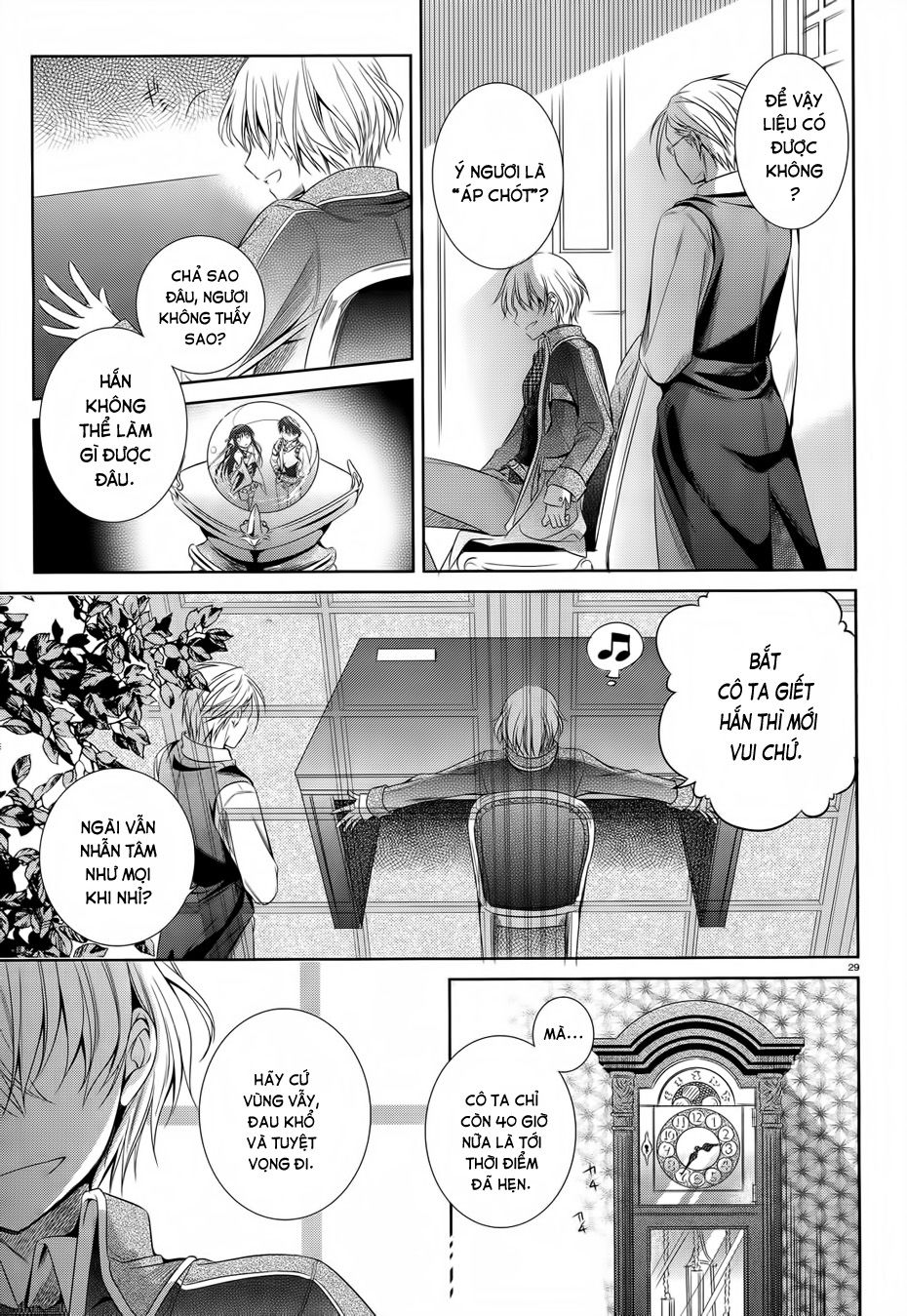 Kikou Shoujo Wa Kizutsukanai Chapter 32 - Trang 2