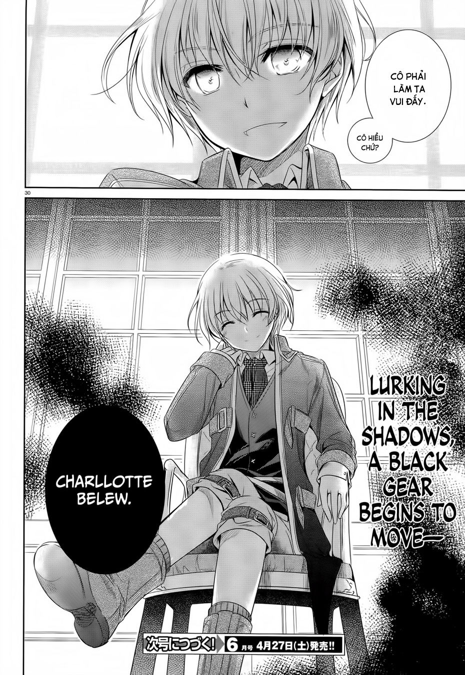 Kikou Shoujo Wa Kizutsukanai Chapter 32 - Trang 2